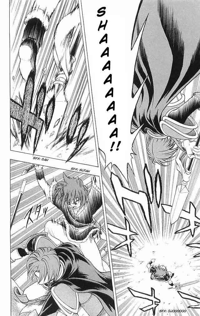 Page 28 Chapter 8 Fire Emblem 6: Another Story - Champions Sword