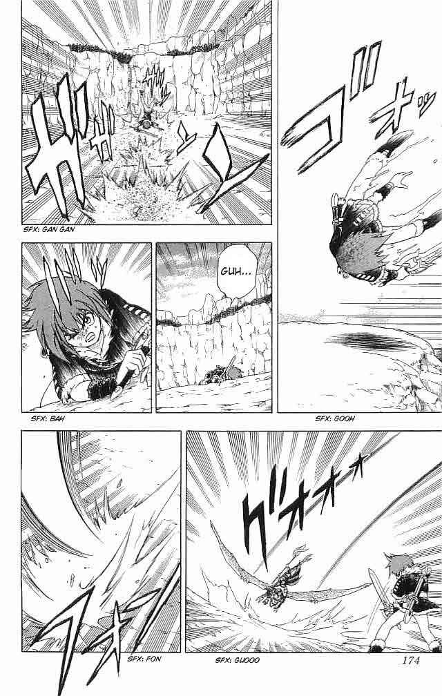 Page 30 Chapter 8 Fire Emblem 6: Another Story - Champions Sword