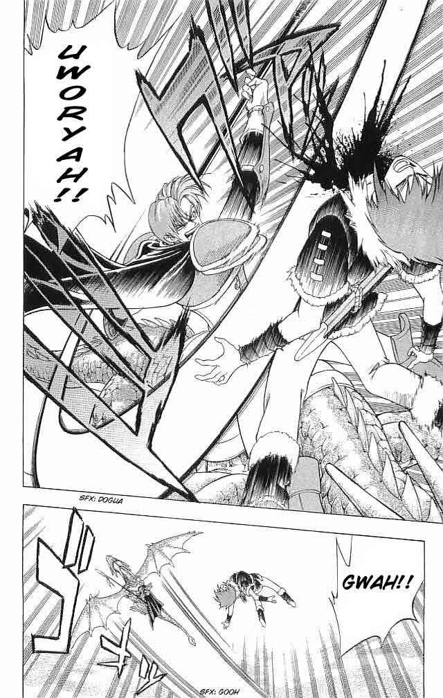 Page 32 Chapter 8 Fire Emblem 6: Another Story - Champions Sword