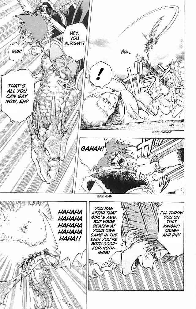 Page 33 Chapter 8 Fire Emblem 6: Another Story - Champions Sword