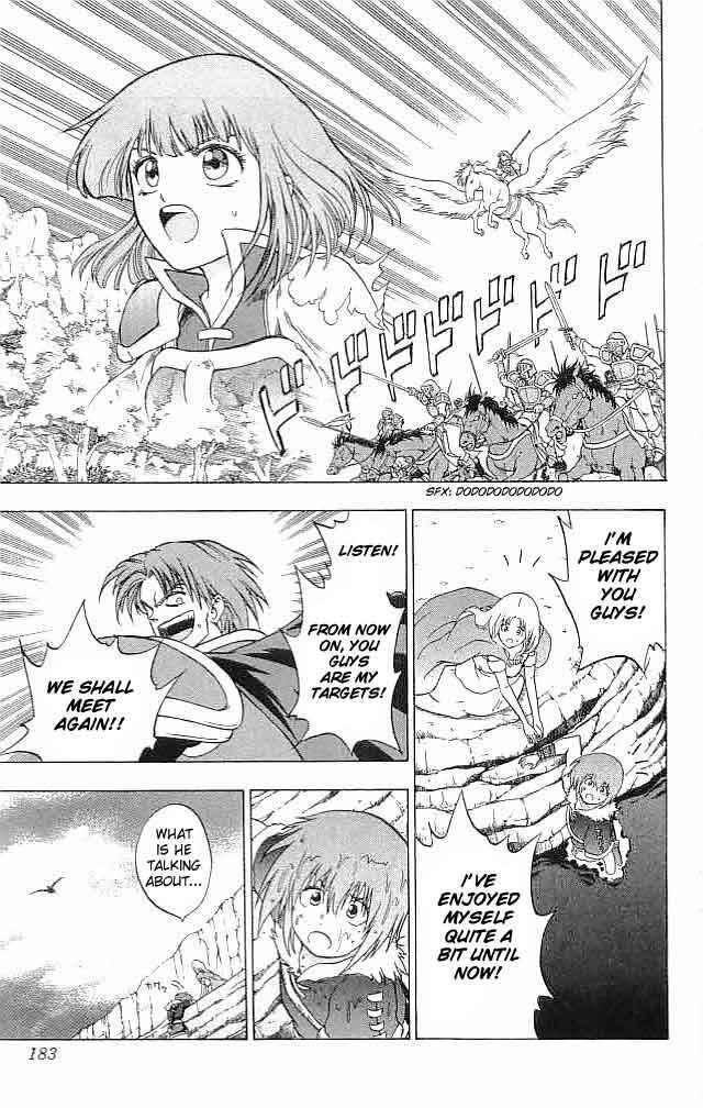 Page 38 Chapter 8 Fire Emblem 6: Another Story - Champions Sword