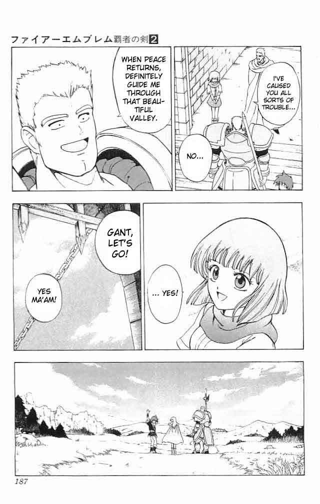 Page 42 Chapter 8 Fire Emblem 6: Another Story - Champions Sword