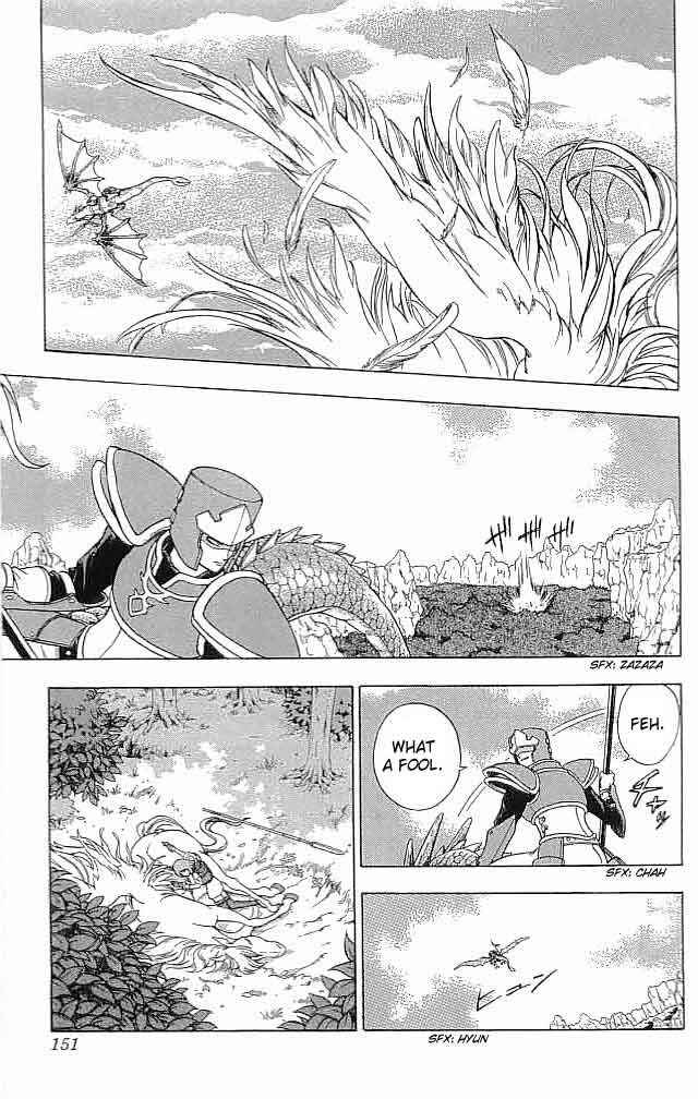 Page 7 Chapter 8 Fire Emblem 6: Another Story - Champions Sword