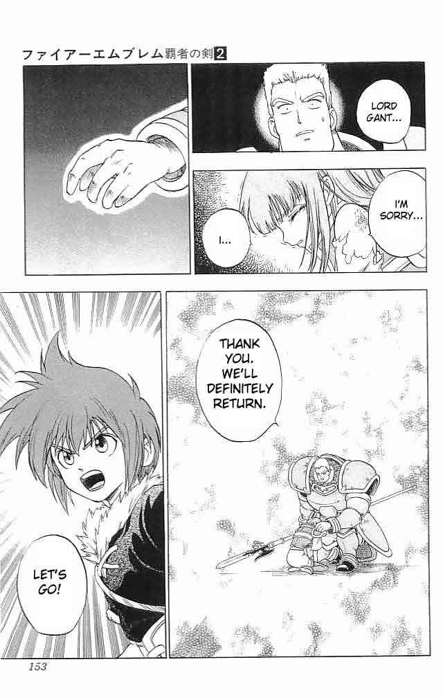 Page 9 Chapter 8 Fire Emblem 6: Another Story - Champions Sword
