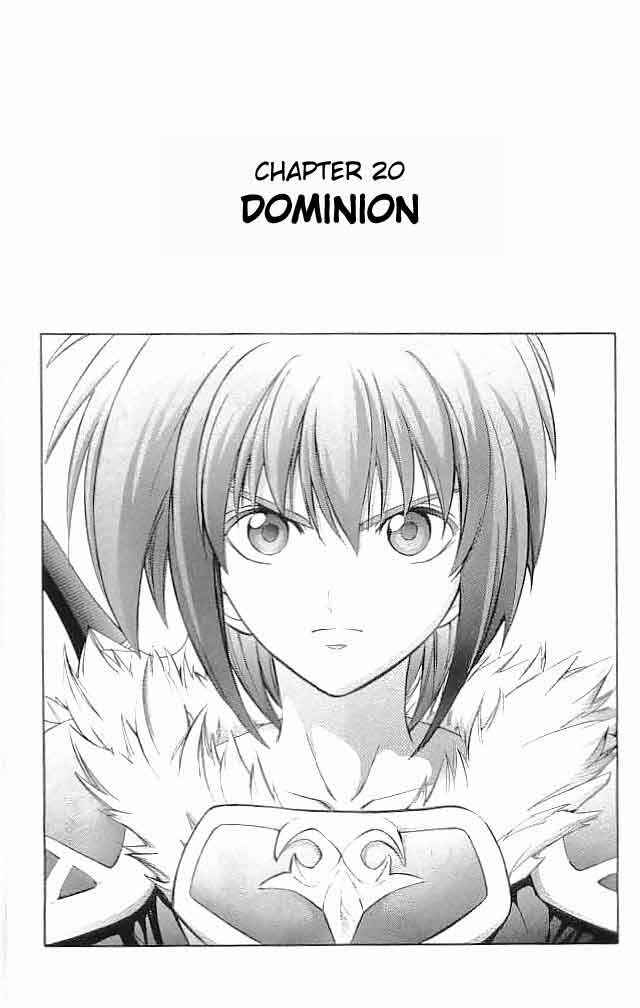 Page 1 Chapter 20 Fire Emblem 6: Another Story - Champions Sword