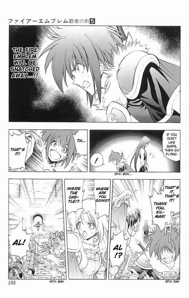 Page 15 Chapter 20 Fire Emblem 6: Another Story - Champions Sword