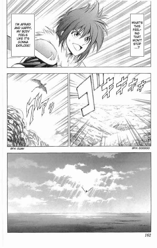 Page 21 Chapter 20 Fire Emblem 6: Another Story - Champions Sword