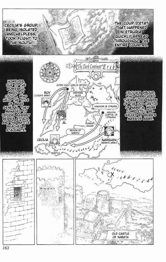 Page 22 Chapter 20 Fire Emblem 6: Another Story - Champions Sword