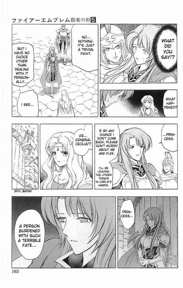 Page 24 Chapter 20 Fire Emblem 6: Another Story - Champions Sword