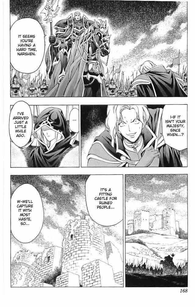 Page 26 Chapter 20 Fire Emblem 6: Another Story - Champions Sword