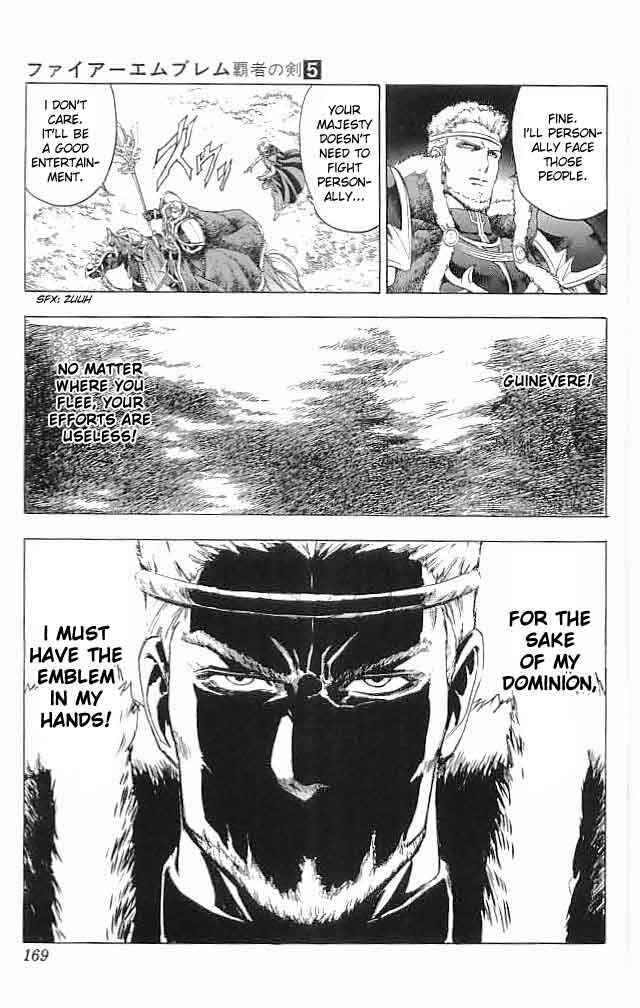 Page 27 Chapter 20 Fire Emblem 6: Another Story - Champions Sword