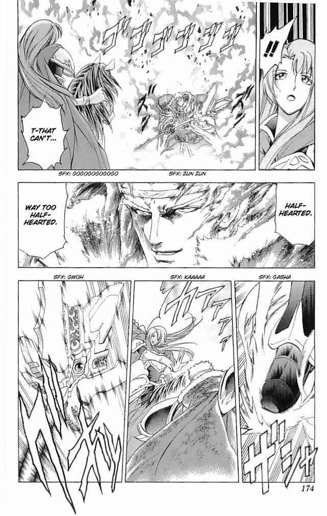 Page 32 Chapter 20 Fire Emblem 6: Another Story - Champions Sword