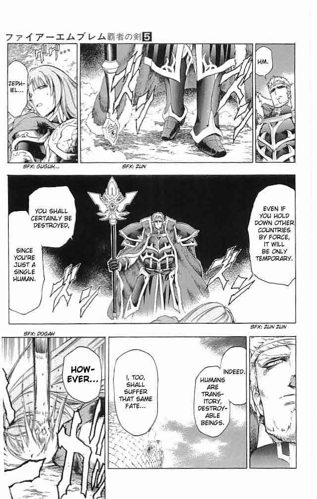 Page 35 Chapter 20 Fire Emblem 6: Another Story - Champions Sword