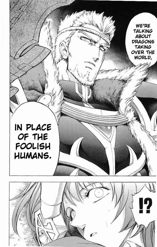 Page 36 Chapter 20 Fire Emblem 6: Another Story - Champions Sword