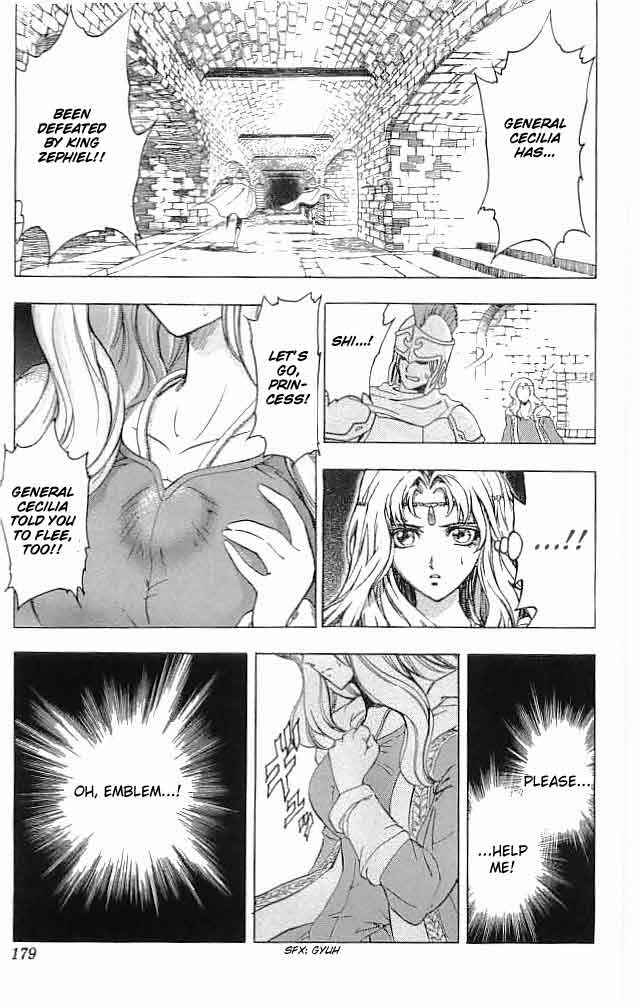 Page 37 Chapter 20 Fire Emblem 6: Another Story - Champions Sword