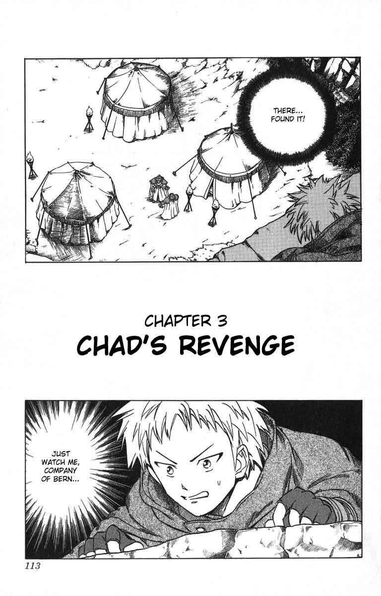 Page 1 Chapter 3 Fire Emblem 6: Another Story - Champions Sword