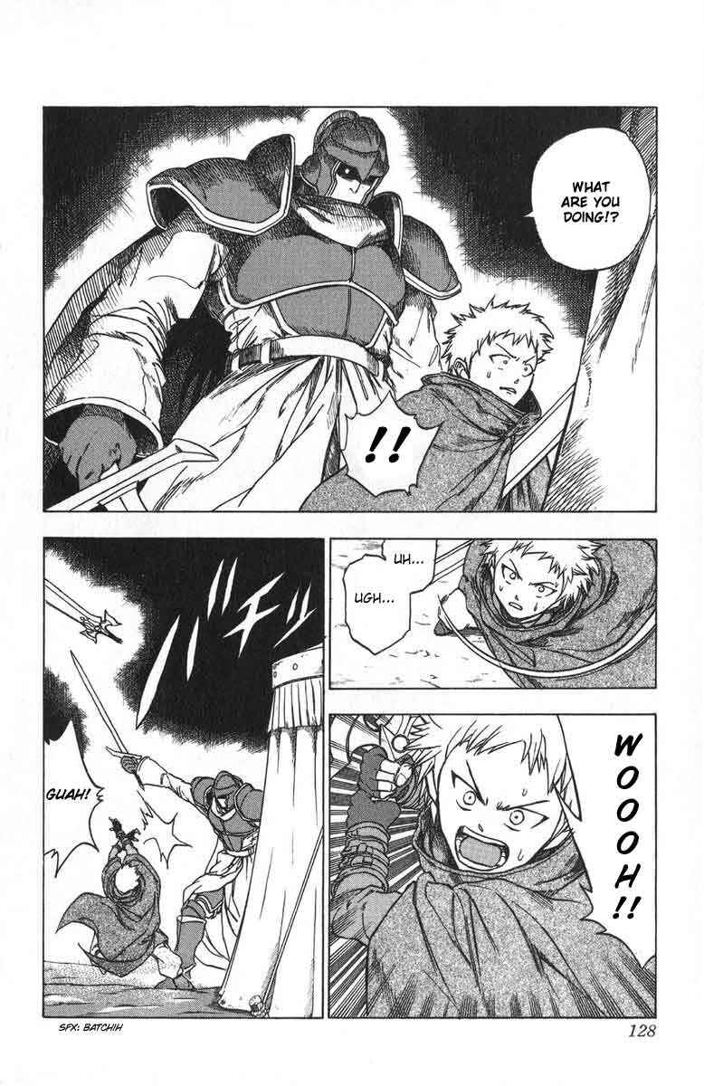 Page 16 Chapter 3 Fire Emblem 6: Another Story - Champions Sword