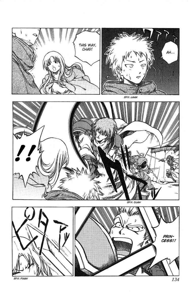 Page 21 Chapter 3 Fire Emblem 6: Another Story - Champions Sword