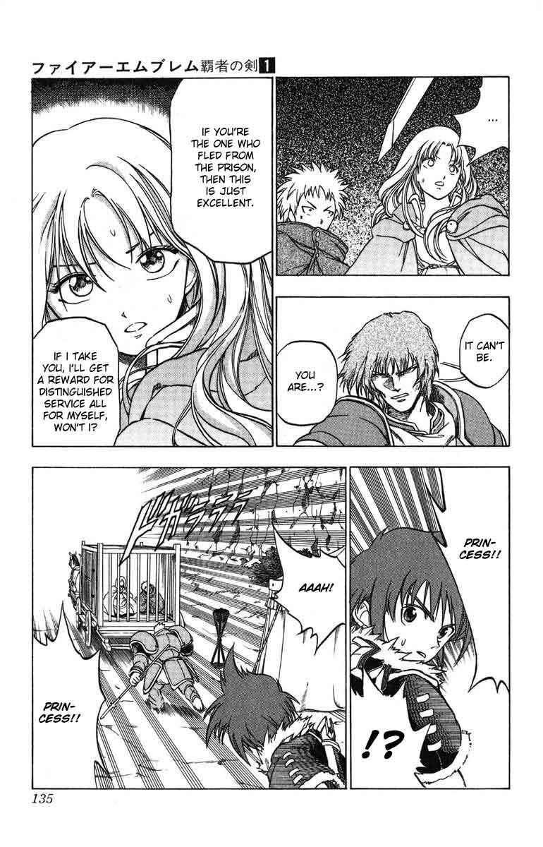 Page 22 Chapter 3 Fire Emblem 6: Another Story - Champions Sword