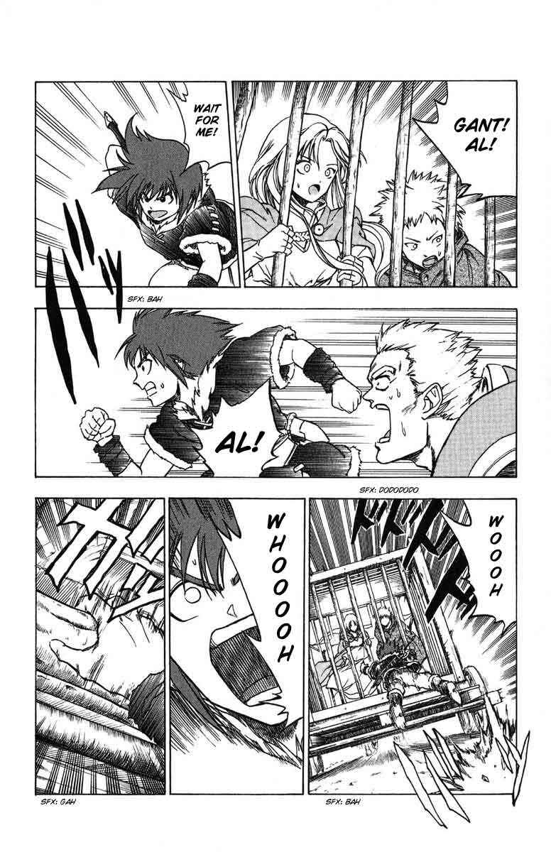 Page 23 Chapter 3 Fire Emblem 6: Another Story - Champions Sword