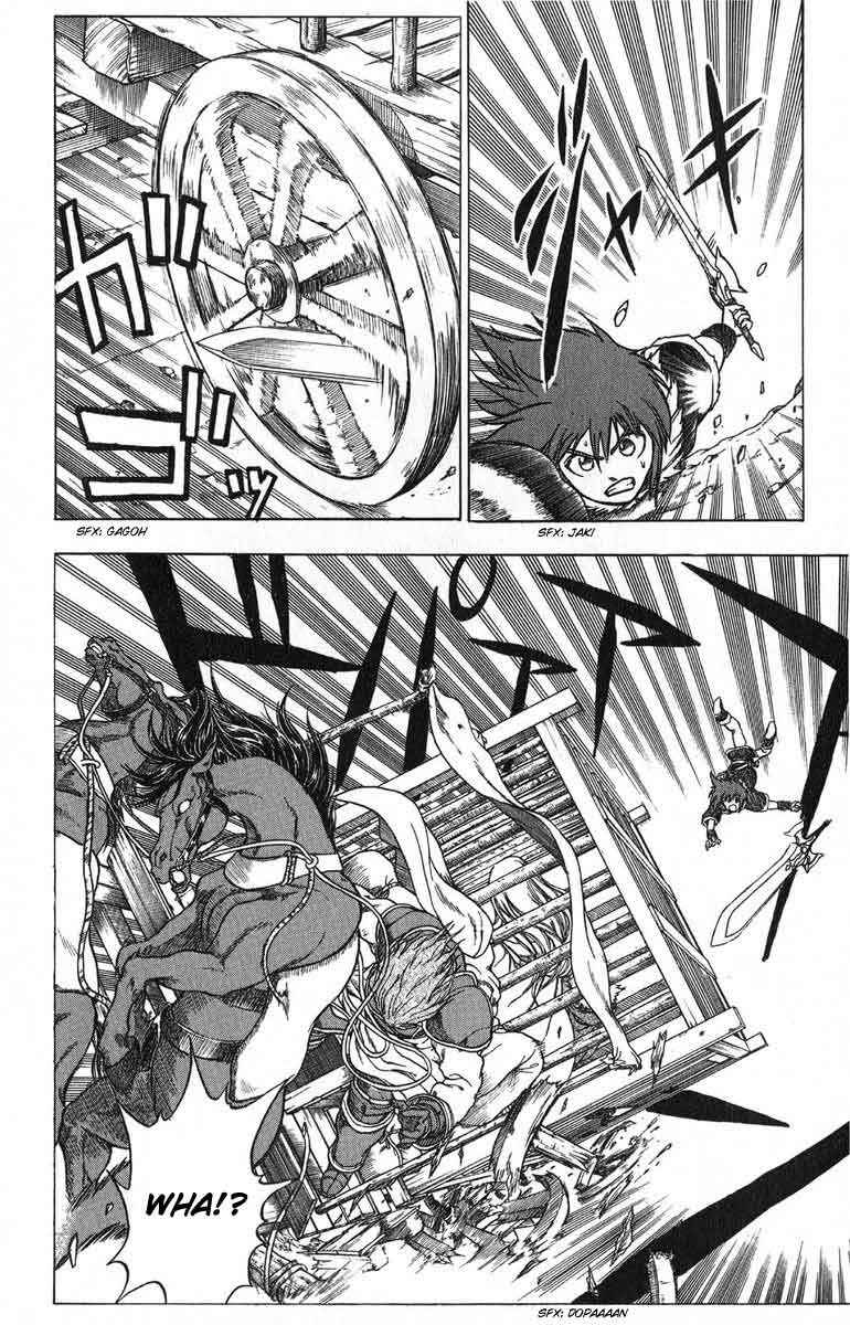 Page 25 Chapter 3 Fire Emblem 6: Another Story - Champions Sword