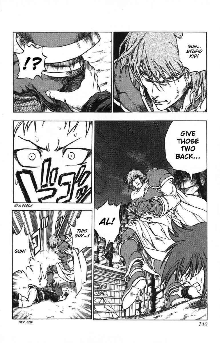 Page 27 Chapter 3 Fire Emblem 6: Another Story - Champions Sword