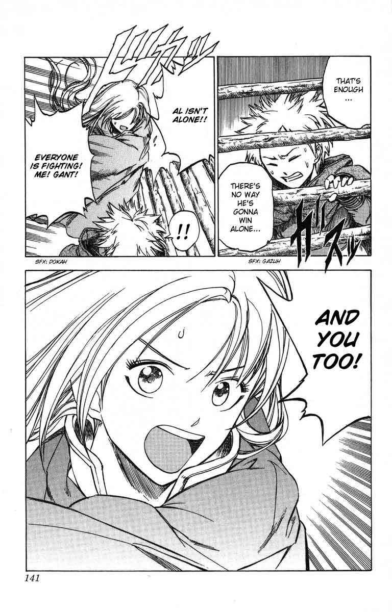 Page 28 Chapter 3 Fire Emblem 6: Another Story - Champions Sword