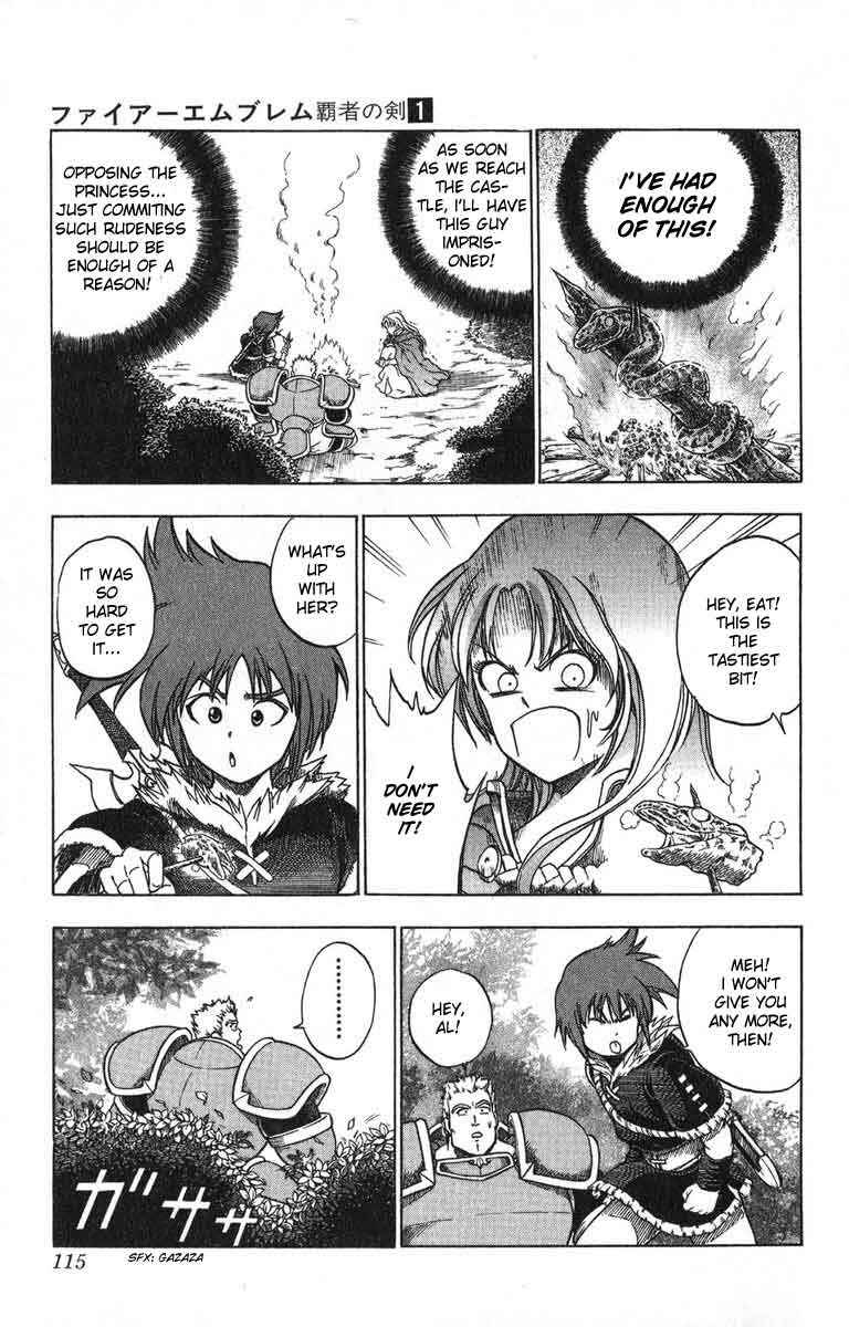 Page 3 Chapter 3 Fire Emblem 6: Another Story - Champions Sword