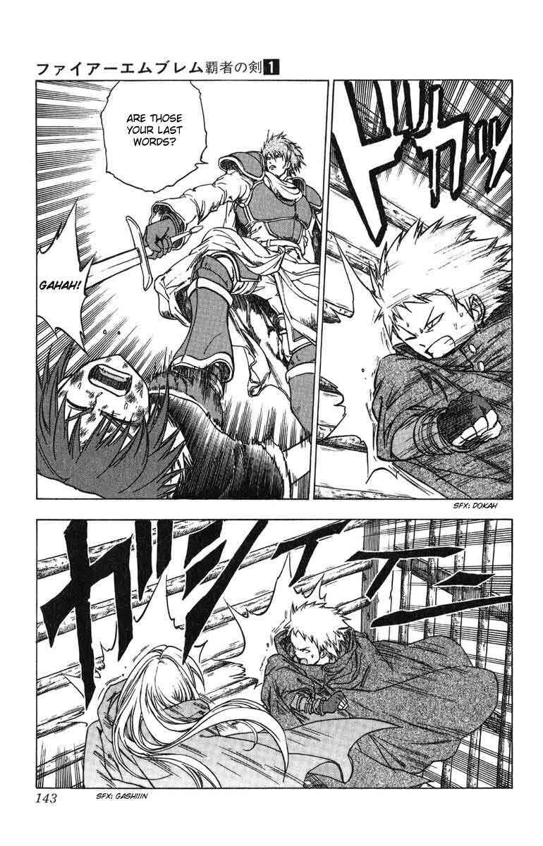Page 30 Chapter 3 Fire Emblem 6: Another Story - Champions Sword