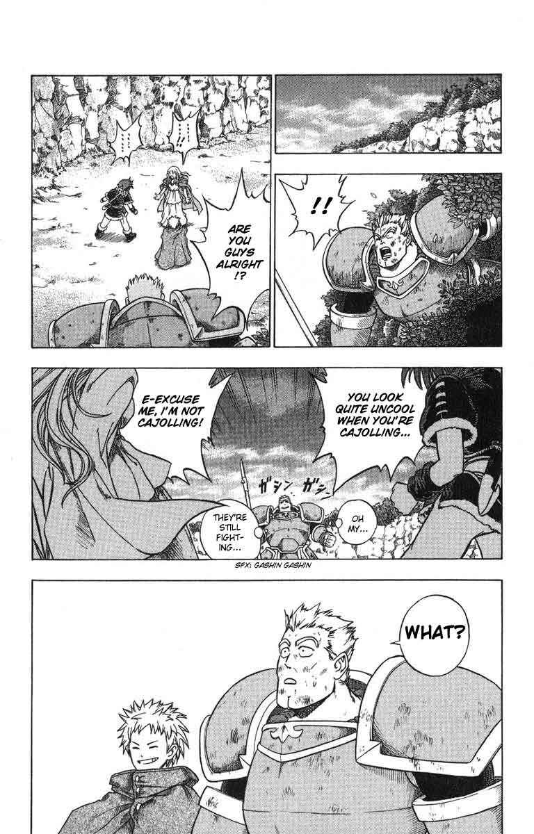 Page 36 Chapter 3 Fire Emblem 6: Another Story - Champions Sword