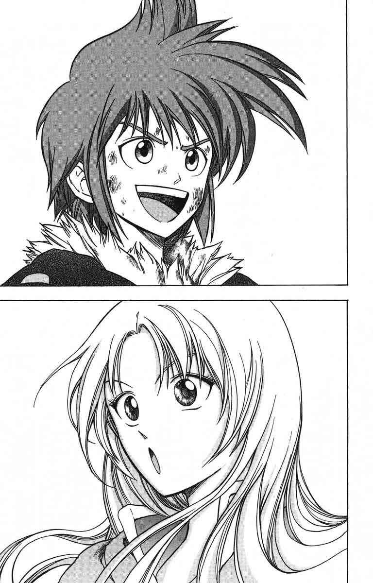 Page 37 Chapter 3 Fire Emblem 6: Another Story - Champions Sword
