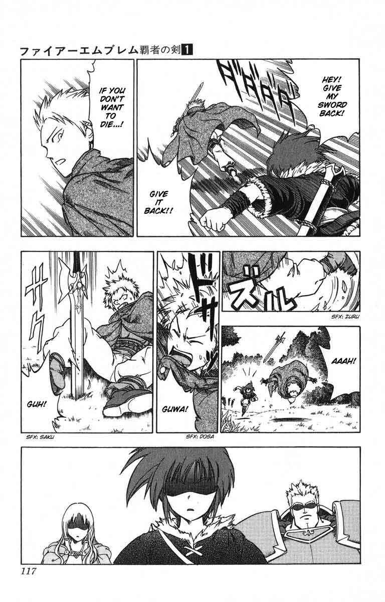 Page 5 Chapter 3 Fire Emblem 6: Another Story - Champions Sword