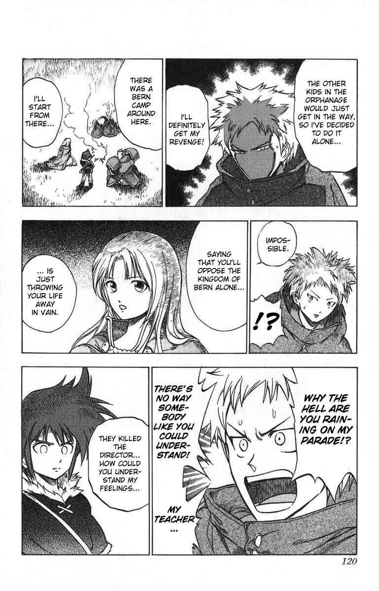 Page 8 Chapter 3 Fire Emblem 6: Another Story - Champions Sword