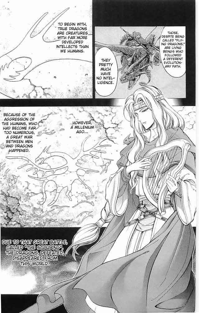 Page 11 Chapter 18 Fire Emblem 6: Another Story - Champions Sword