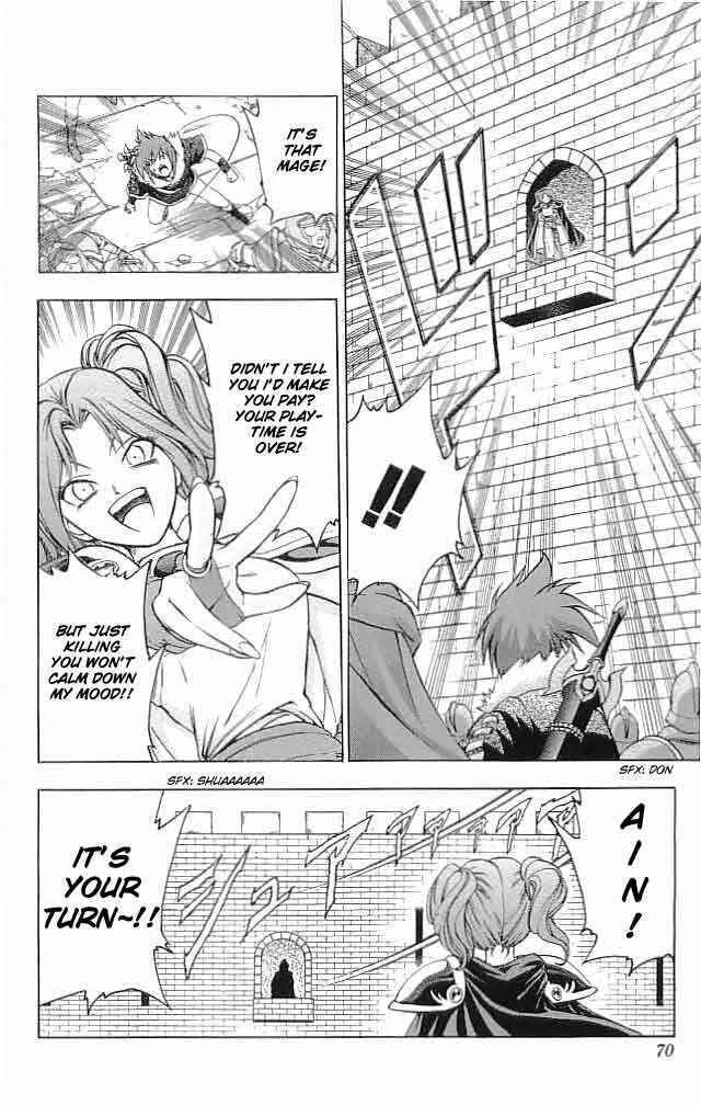 Page 14 Chapter 18 Fire Emblem 6: Another Story - Champions Sword