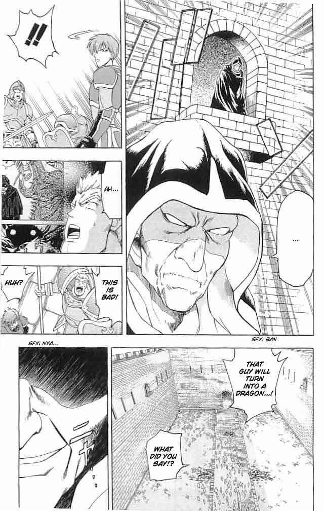 Page 15 Chapter 18 Fire Emblem 6: Another Story - Champions Sword
