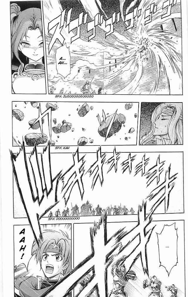 Page 17 Chapter 18 Fire Emblem 6: Another Story - Champions Sword
