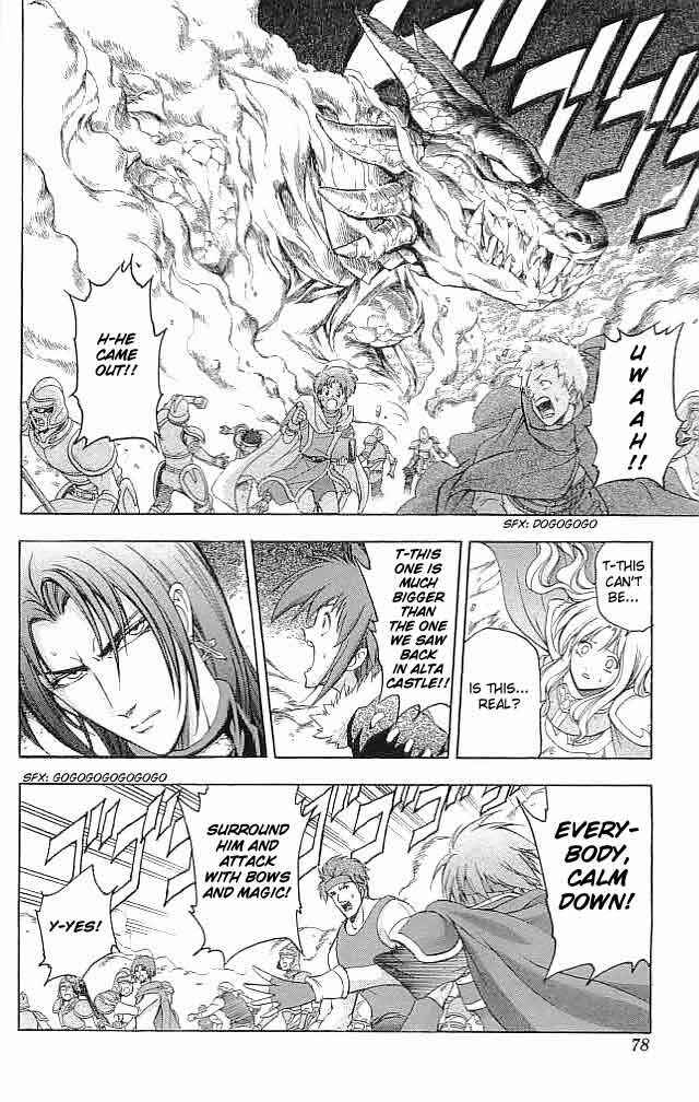 Page 21 Chapter 18 Fire Emblem 6: Another Story - Champions Sword