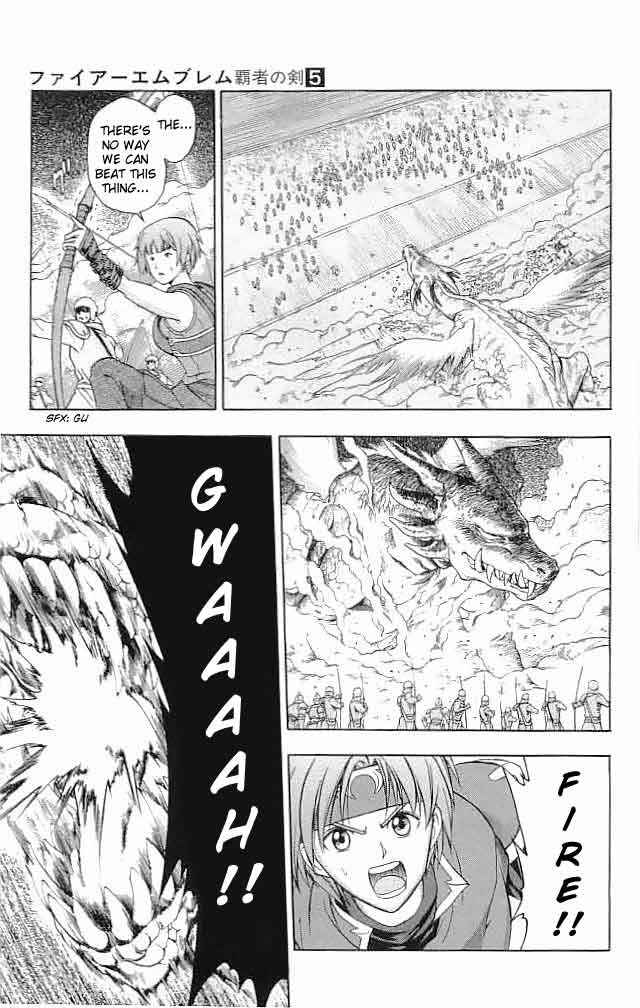 Page 22 Chapter 18 Fire Emblem 6: Another Story - Champions Sword