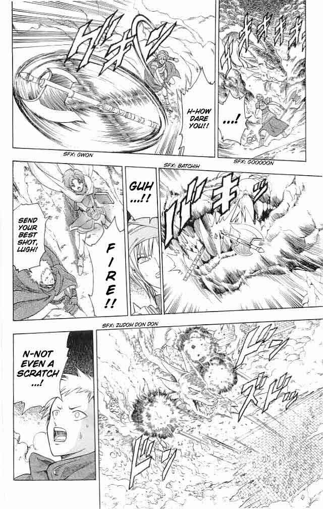 Page 24 Chapter 18 Fire Emblem 6: Another Story - Champions Sword