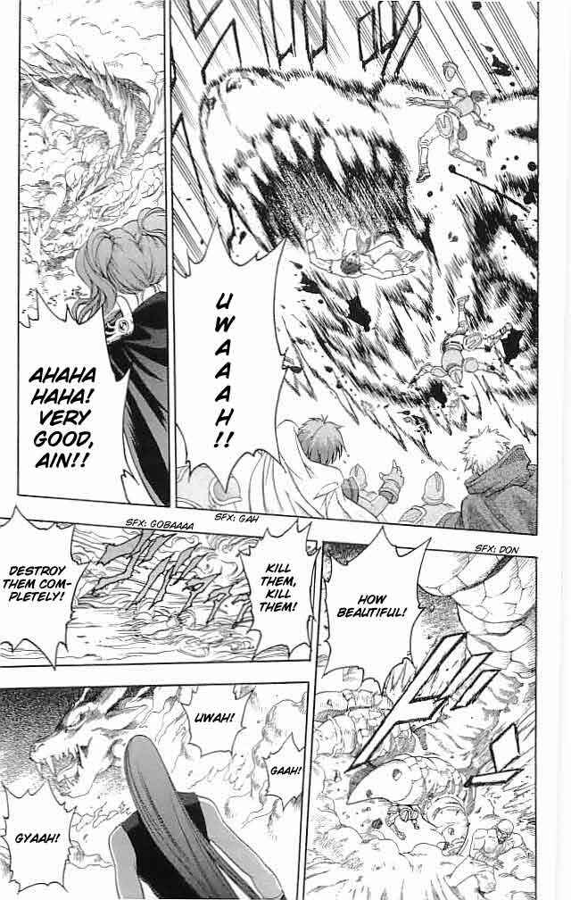 Page 25 Chapter 18 Fire Emblem 6: Another Story - Champions Sword
