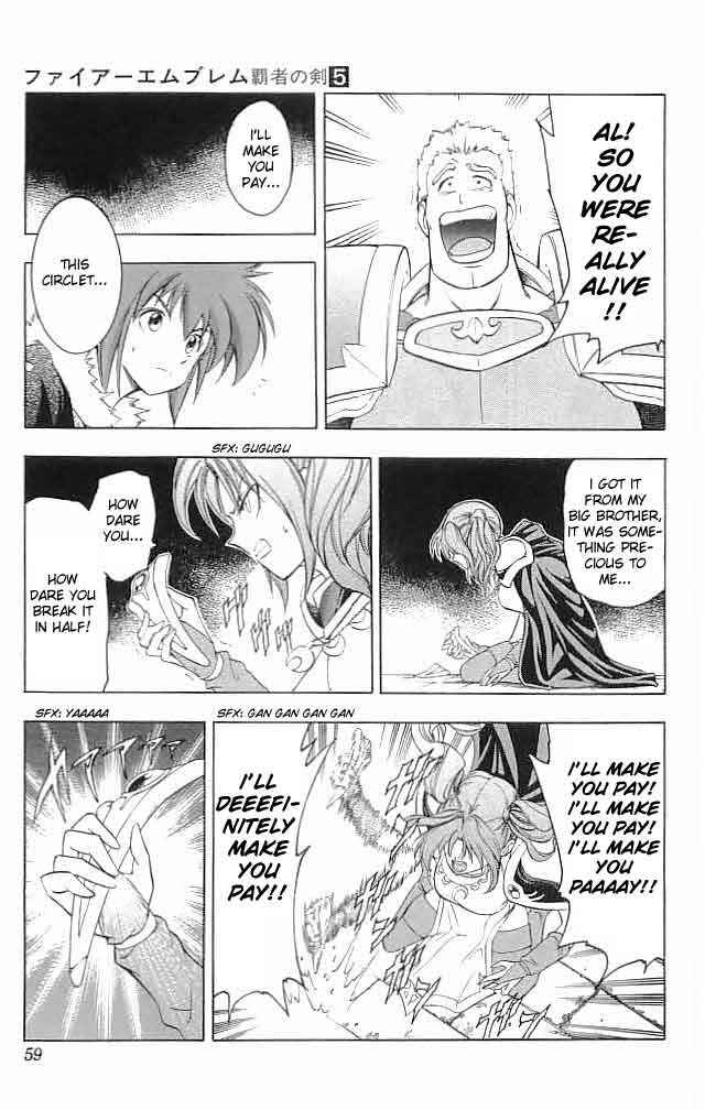 Page 3 Chapter 18 Fire Emblem 6: Another Story - Champions Sword