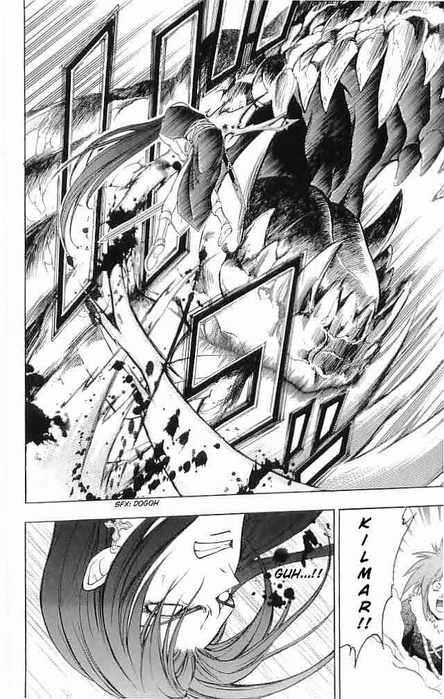 Page 30 Chapter 18 Fire Emblem 6: Another Story - Champions Sword