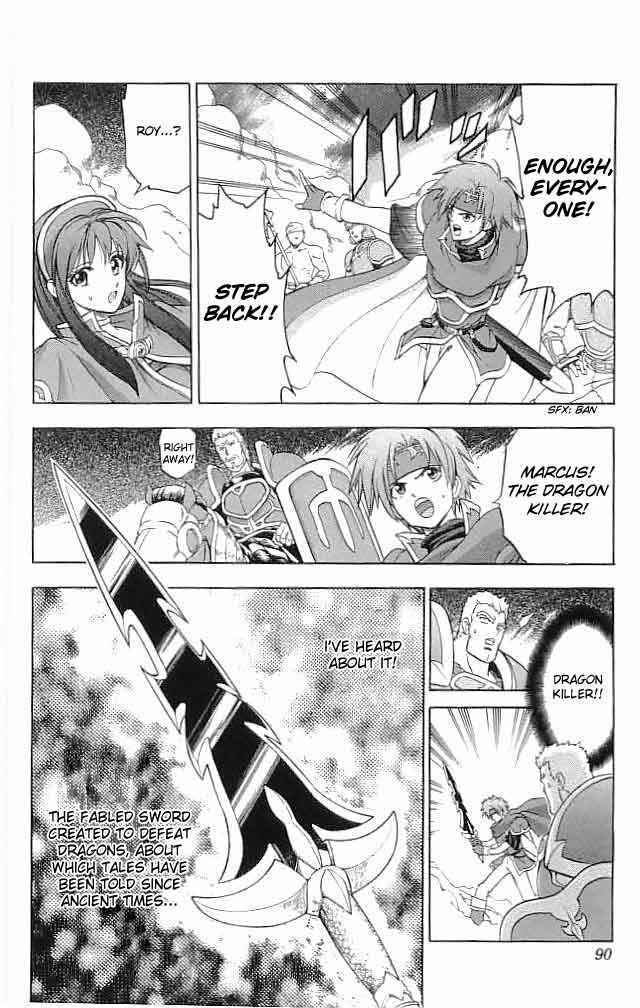 Page 32 Chapter 18 Fire Emblem 6: Another Story - Champions Sword