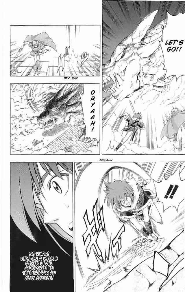 Page 34 Chapter 18 Fire Emblem 6: Another Story - Champions Sword