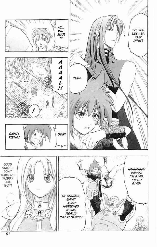Page 5 Chapter 18 Fire Emblem 6: Another Story - Champions Sword