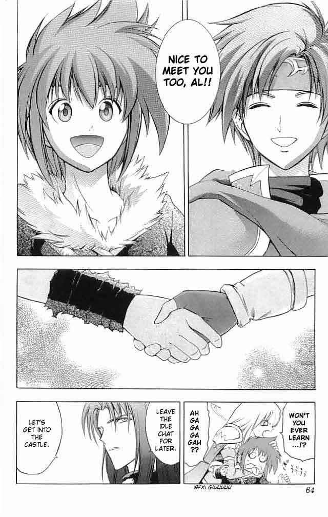 Page 8 Chapter 18 Fire Emblem 6: Another Story - Champions Sword