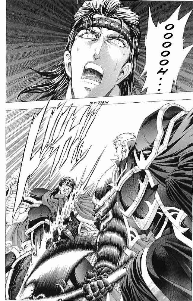 Page 16 Chapter 36 Fire Emblem 6: Another Story - Champions Sword