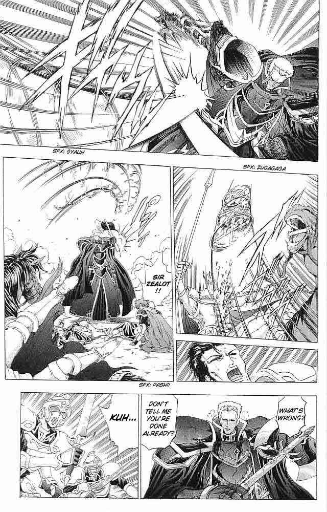 Page 17 Chapter 36 Fire Emblem 6: Another Story - Champions Sword