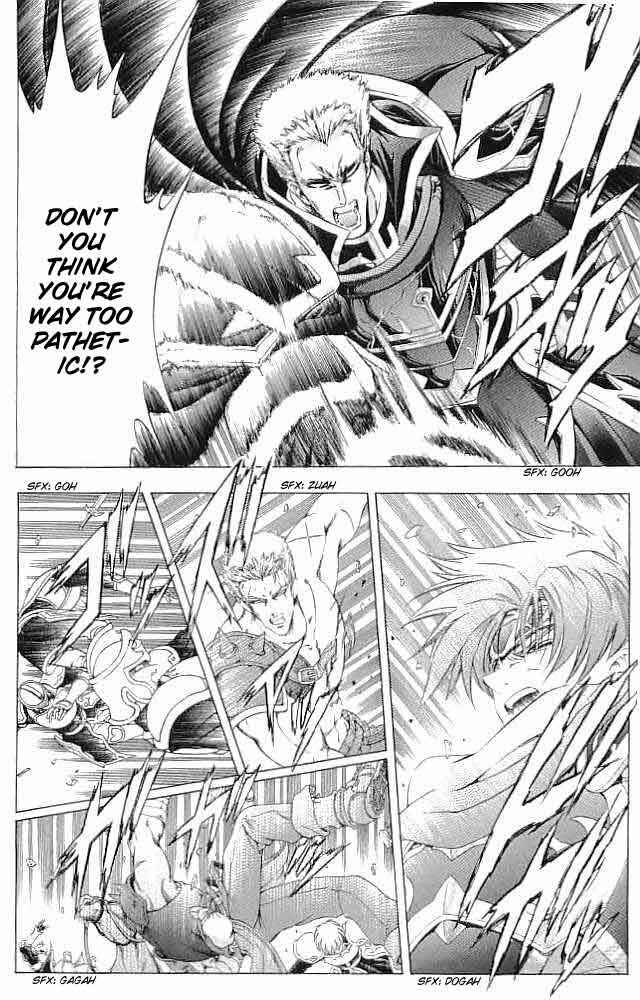 Page 18 Chapter 36 Fire Emblem 6: Another Story - Champions Sword